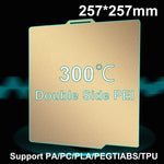 Doppelseitige  Pei Plate 257X257mm kompatibel für Bambu Lab X1 und P1P – Geschenk Qualität | Büro Lifestyle