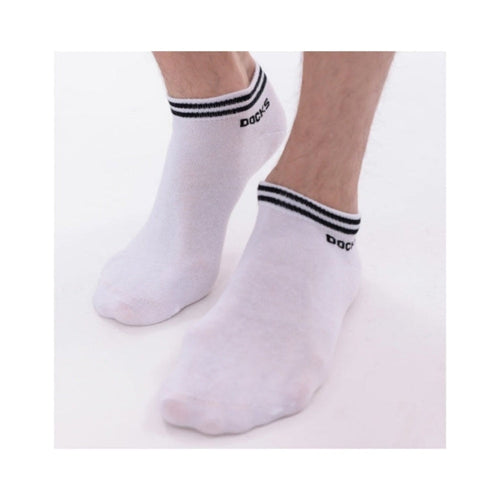 12er Pack DOCKS Sneaker Socken Baumwolle Atmungsaktive Damen & Herren weiß 43-46 – Alltag Lösung | Büro Alltag