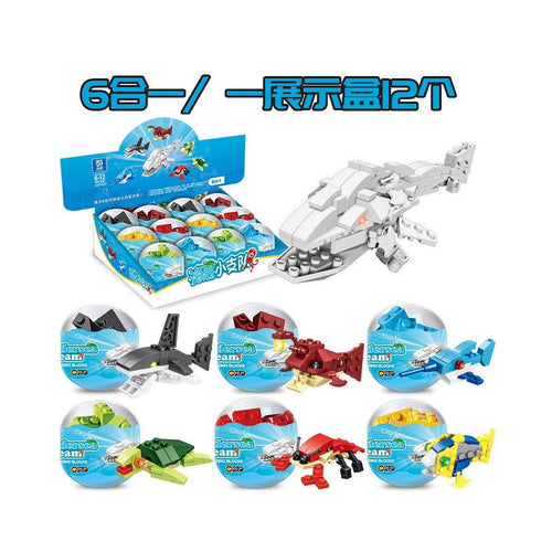 12x Meerestiere Überraschungseier Bausteine Spielzeug Set Kinder Ostergeschenk – Geschenk Trend | Büro Favorit